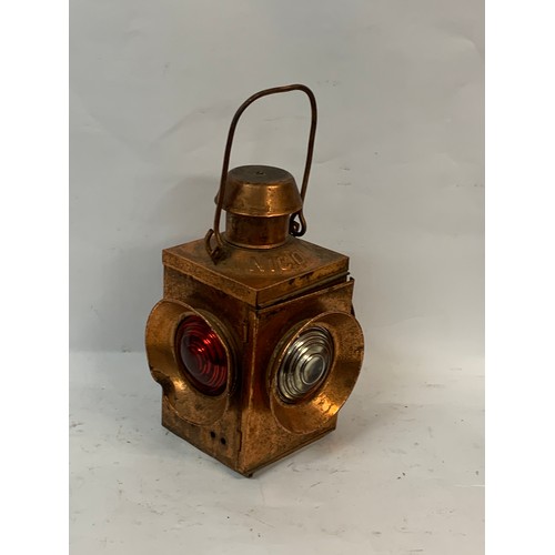 352 - Antique Coppered Nicoln Depose Railway Signal Lamp.