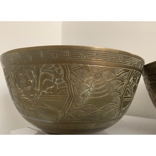 112 - Pair Of Large Oriental Vintage Bronze Charger Or Singing Bowls With Engraved Designs
25 cms diameter... 