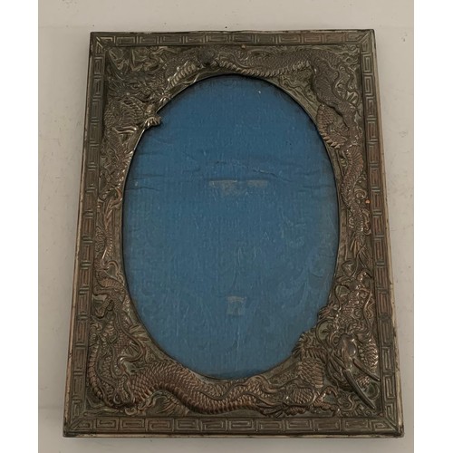 147 - Vintage Japanese Silver Plated Photograph Frame Having Dragon Decoration In Relief
16 x 22 cms h