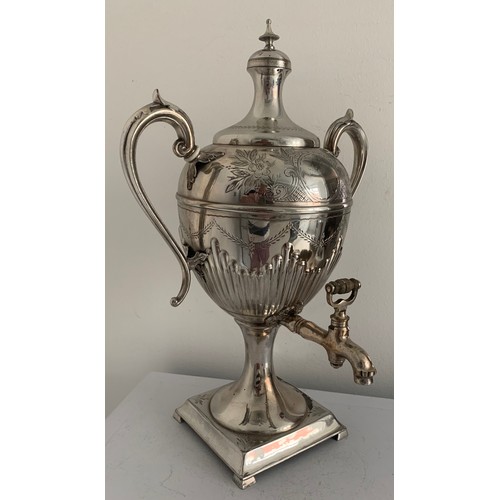 148 - Antique Silver Plated Samovar
41 cms h