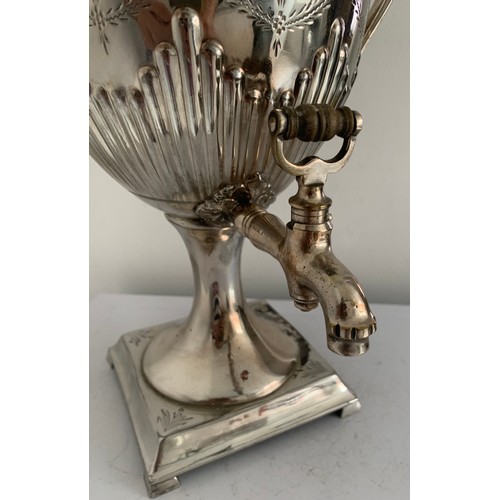 148 - Antique Silver Plated Samovar
41 cms h