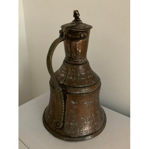 143 - 19thC Antique Islamic Pitcher
32 cms h