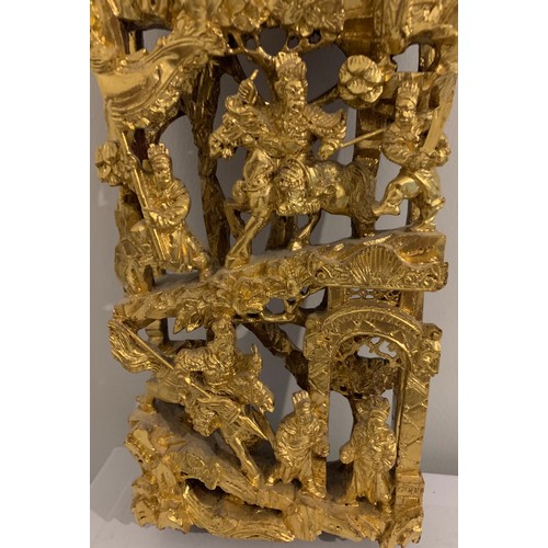 130 - Carved Chinese Wooden Gilt Pierced Plaque Of An Oriental Court Scene 
15 x 5 x 44 cms h