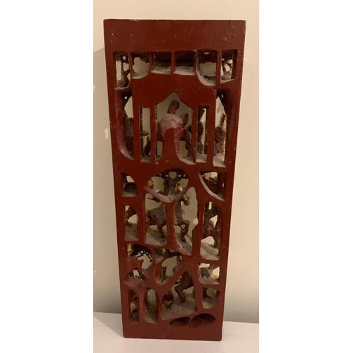 130 - Carved Chinese Wooden Gilt Pierced Plaque Of An Oriental Court Scene 
15 x 5 x 44 cms h