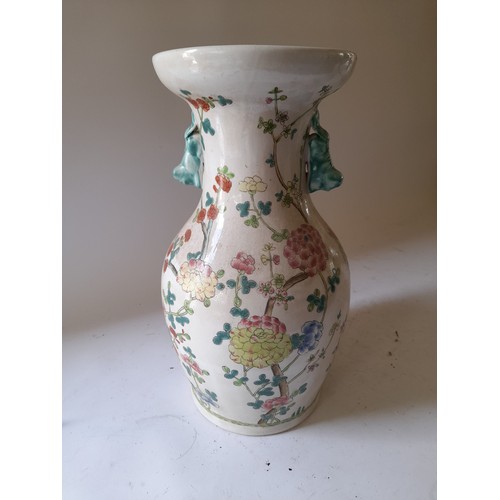 287 - Chinese vase Famille vert, mark to base. 35 cm high