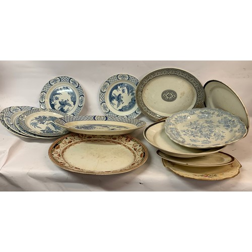 536 - Various Blue And White Ceramic Chargers / Plates