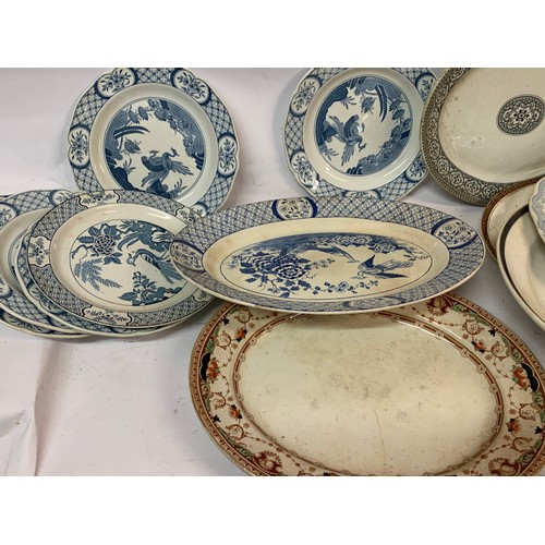 536 - Various Blue And White Ceramic Chargers / Plates