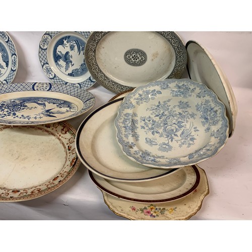 536 - Various Blue And White Ceramic Chargers / Plates