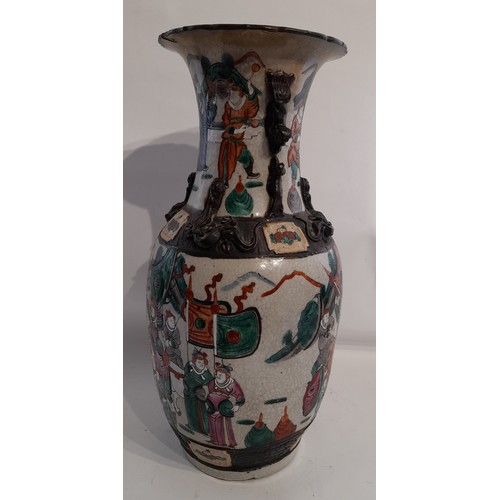 361 - Hand Painted Chinese vase 43cm tall with small chip to lip