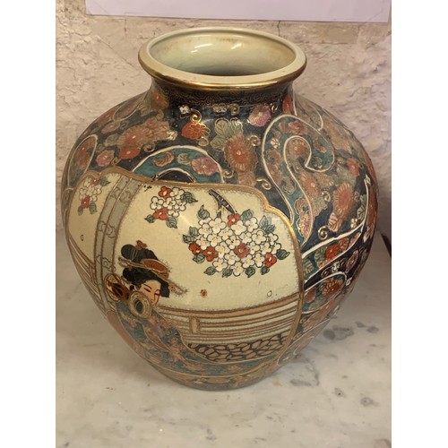 366 - Hand Painted Chinese Satsuma Vase. 28 cms High