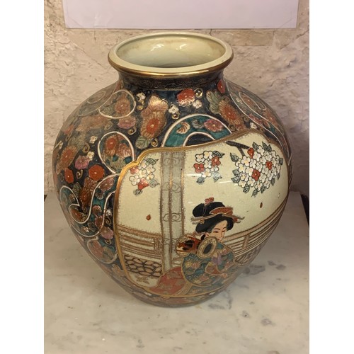 366 - Hand Painted Chinese Satsuma Vase. 28 cms High