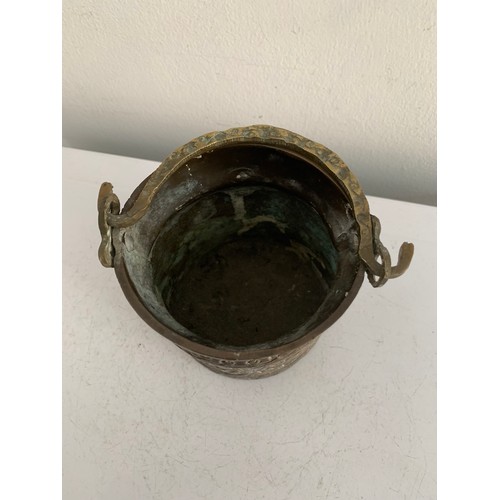 147 - Vintage Bronze Islamic Pot With Handle
9 cms diameter x 15 cms h (incl handle)