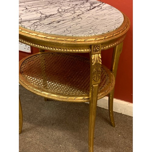 1 - Vintage French Gilt  Oval Marble Top  Occasional Table With Bergere Shelf Below. 61 x 46 x 75 cms