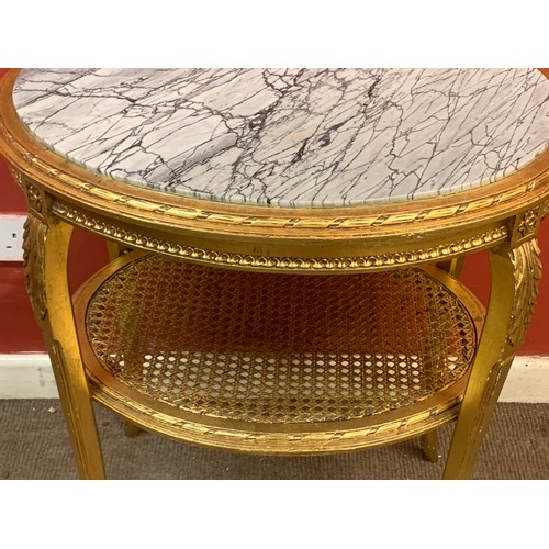 1 - Vintage French Gilt  Oval Marble Top  Occasional Table With Bergere Shelf Below. 61 x 46 x 75 cms