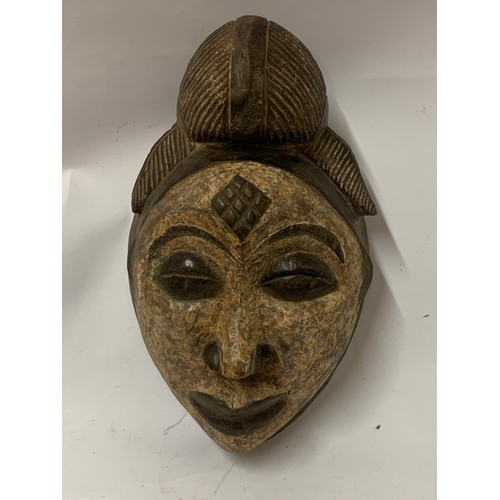 411 - Hand Carved Wood Tribal Art Face Mask. 33 cms