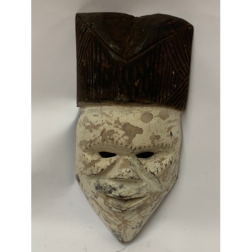 412 - Hand Carved Tribal Art Face Mask. 33 cms