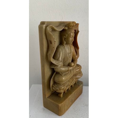 123 - Large Carved Jade Buddha
10 x 5 x 17 cms h