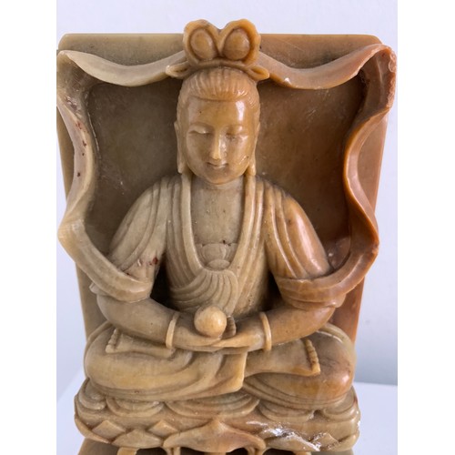 123 - Large Carved Jade Buddha
10 x 5 x 17 cms h