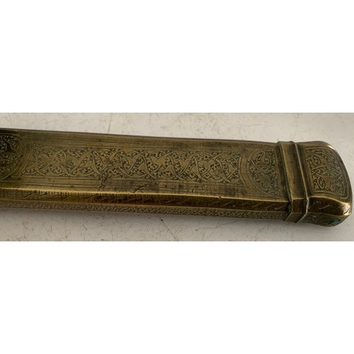 111 - Antique Brass Decorated Islamic Moorish Qalamdan With Intricate Etching
21 cms long