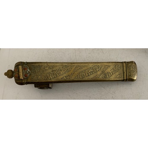 111 - Antique Brass Decorated Islamic Moorish Qalamdan With Intricate Etching
21 cms long