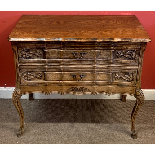 20 - Vintage Louis XV Style Faux Chest Of Drawers / Breakfront Chest. 85 x 44 x 75 cms