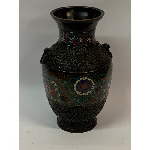 167 - Large Bronze And Cloisonné Japanese Vase. 31 cms High