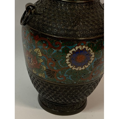 167 - Large Bronze And Cloisonné Japanese Vase. 31 cms High