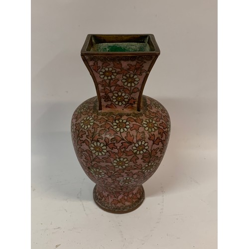 191 - Chinese Cloisonné Vase With Signature To Base, Standing 15.5 cms High.