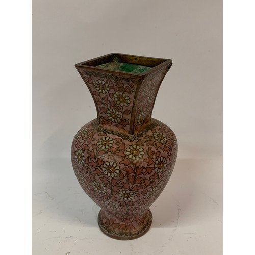 191 - Chinese Cloisonné Vase With Signature To Base, Standing 15.5 cms High.