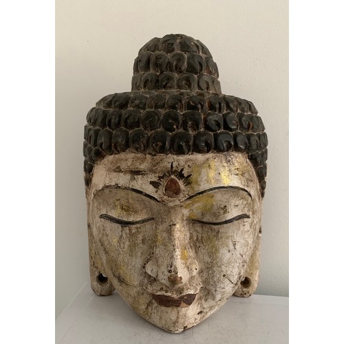 229 - Vintage Large Carved Wooden Head Of Buddha
25 x 14 x 35 cms h