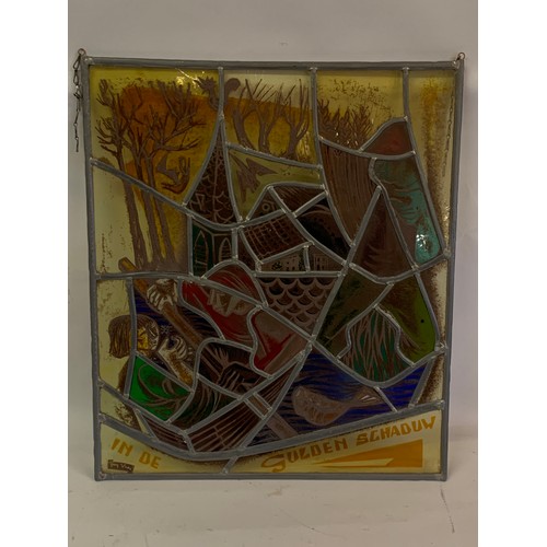 197 - Similar To Previous Lot Lead And Stained Glass Panel Signed Bottom Left. 48  X  56cms