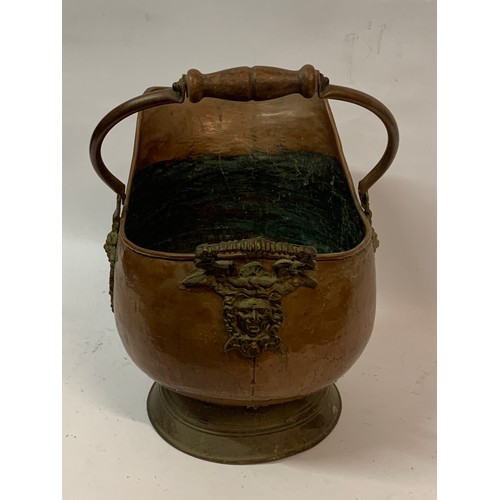 268 - Decorative Copper And Brass Coal Skuttle.