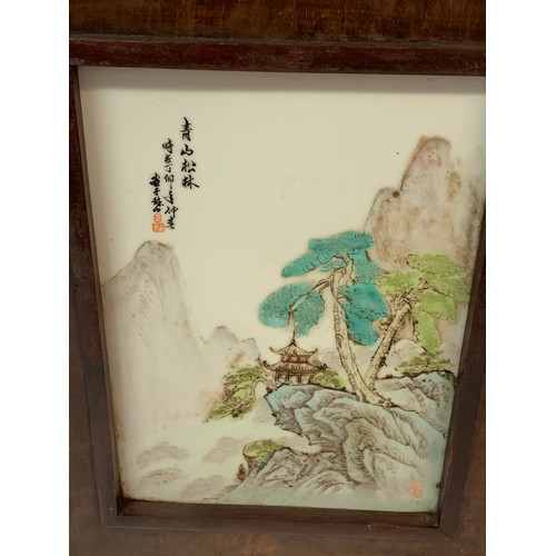 309 - Vintage Framed Hand Painted Chinese  Ceramic Plaque Signed Top Left. 39 x 32 cms Overall Size.