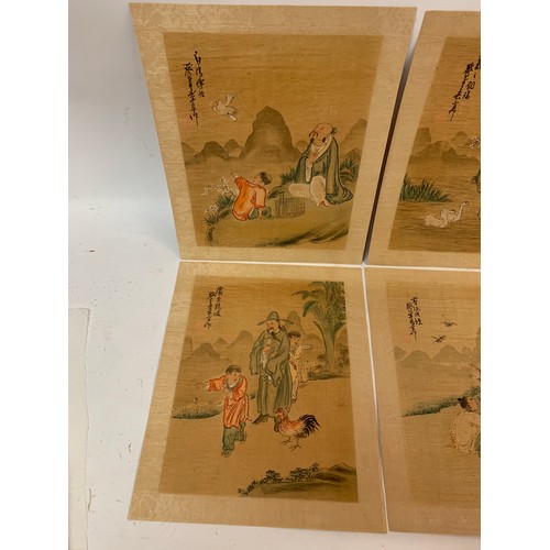 310 - Six Japanese Mounted Silk On Paper  Paintings Of Various Scenes Of Children With A Elder. 26 x 21 cm... 