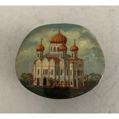 237 - Vintage Russian Paper Mache Box Depicting A Famous Russian Cathedral Titled And Signed CW
8 x 7 x 4.... 