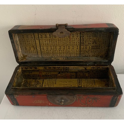 239 - Vintage Oriental Red Laquered Jewellery Box Having Gilded Figures And Brass Lock And Handles
25 x 9.... 