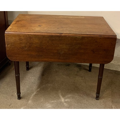 58 - Antique Oak Drop Leaf Table With End Drawer. 86 x 48 x 66 Leaves Down. 95 x 86 x 66 cms Leaves Up.