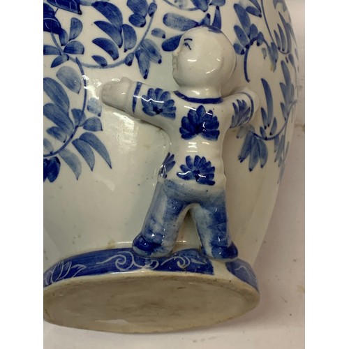 446 - Large Chinese Blue And White Vase With Figural Adornments (One With Repair) Standing 33 cms High