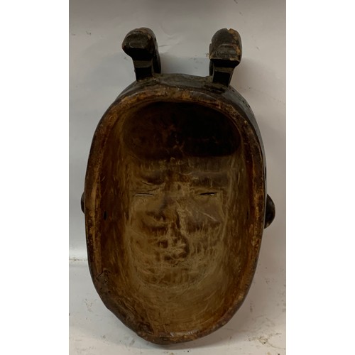 475 - Tribal Art Face Mask. 34 cms