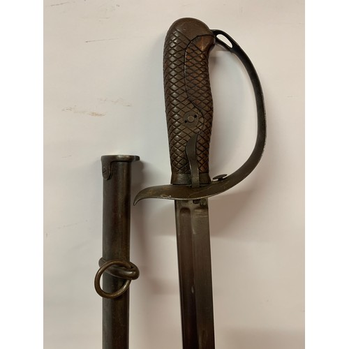 420 - Japanese Cavalry Sabre In Metal Scabbard With A Good Clean Blade .94 cms