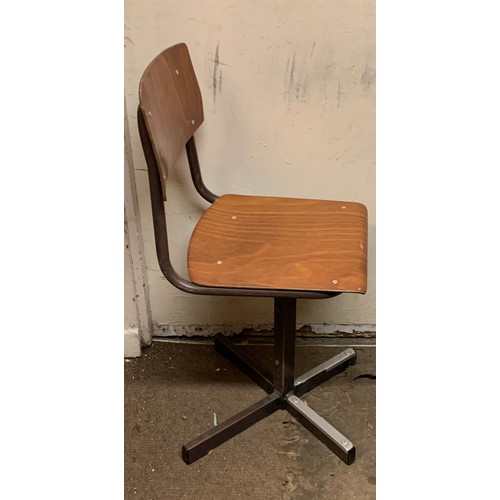 60A - Vintage Industrial Seat