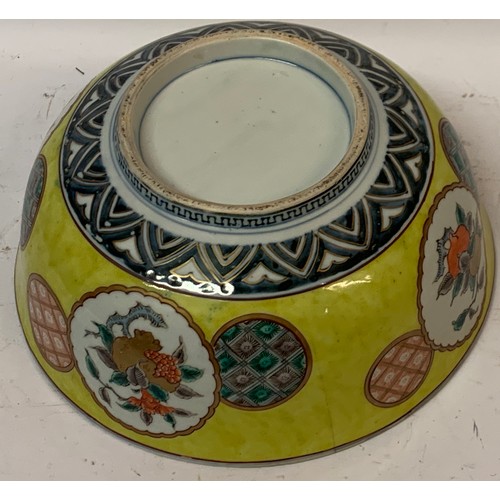 485 - Chinese Yellow Ground Bowl With Hand Painted Decoration. 28.5 cms Diameter.