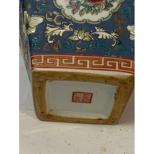 486 - Unusual Hand Painted Chinese Case 23.5 cms High