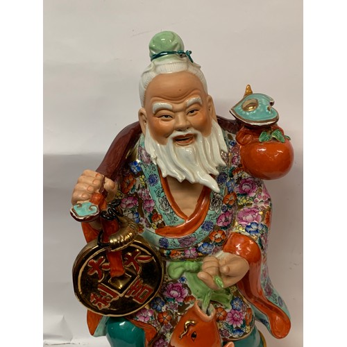 489 - Large Chinese Hand Painted Immortal Figure. Standing 69 cms High