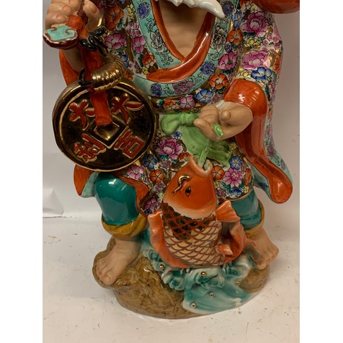 489 - Large Chinese Hand Painted Immortal Figure. Standing 69 cms High