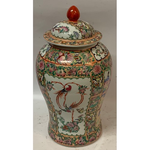 491 - Large Hand Painted Lidded Chinese Vase. 46 cms High