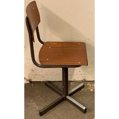 256 - Vintage Industrial Seat / Chair