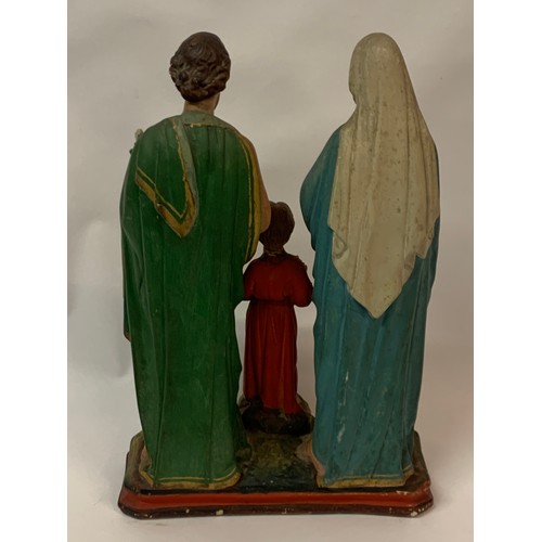 257 - Ceramic Religious Figure . Head Repair To Smaller Figure. 42 cms High