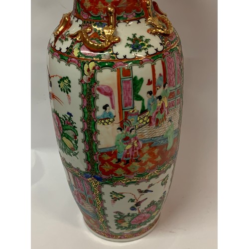 260 - Large Heavy Gauge Hand Painted Chinese Ceramic Vase . 62 cms High