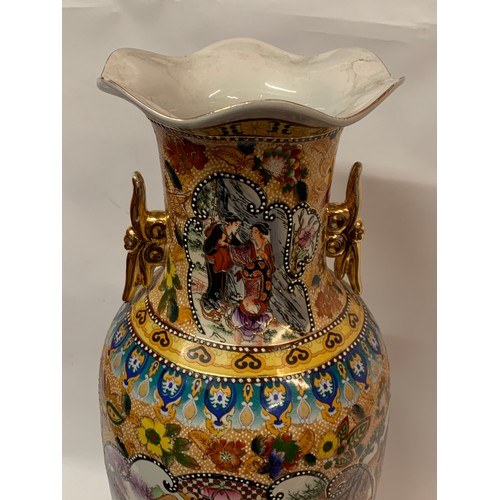 261 - Large Hand Painted Oriental Vase . 62 cms High